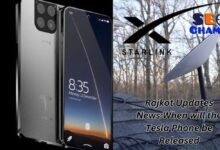 Rajkot Updates News:When will the Tesla Phone be Released